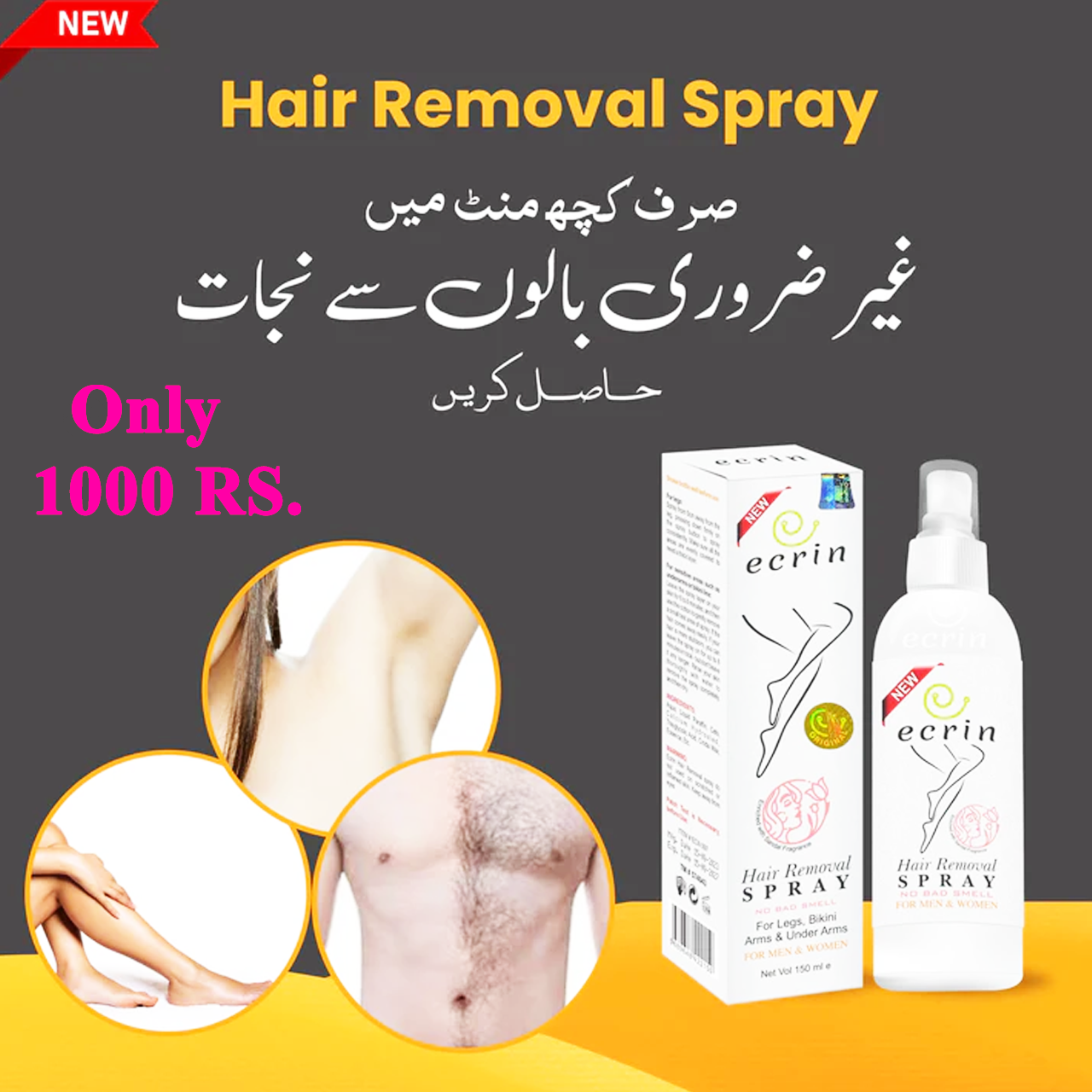 Hair removal spray ecrin